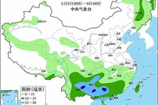 雷竞技推荐码在哪里截图2